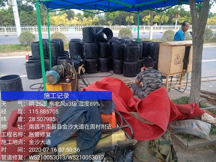 恩平管道短管置换-管道顶管-炜誉市政